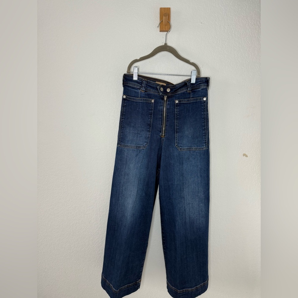 Pilcro High Rise Dark Blue Jeans